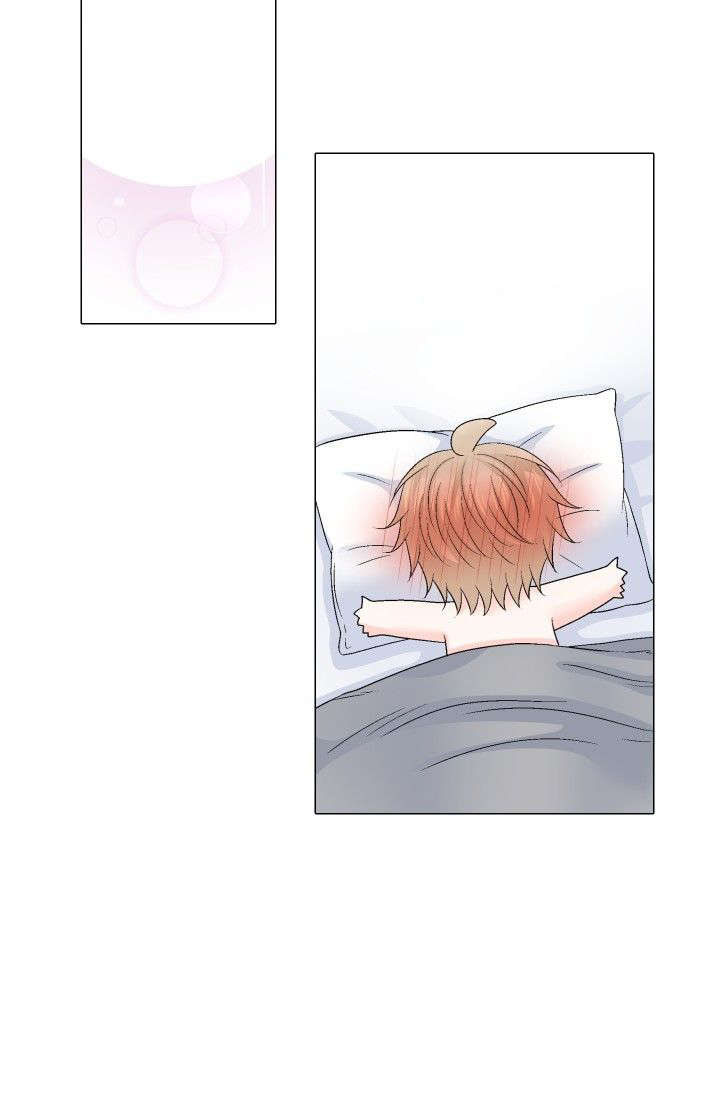 愿爱降临 第104话 第11页