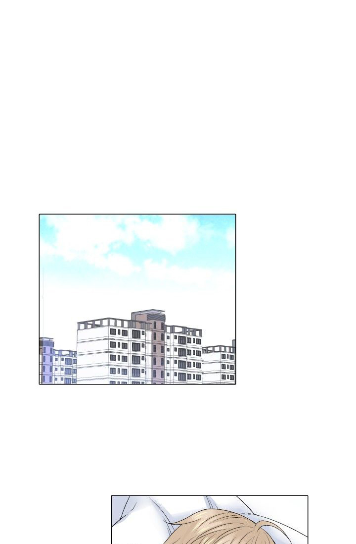 愿爱降临 第104话 第3页
