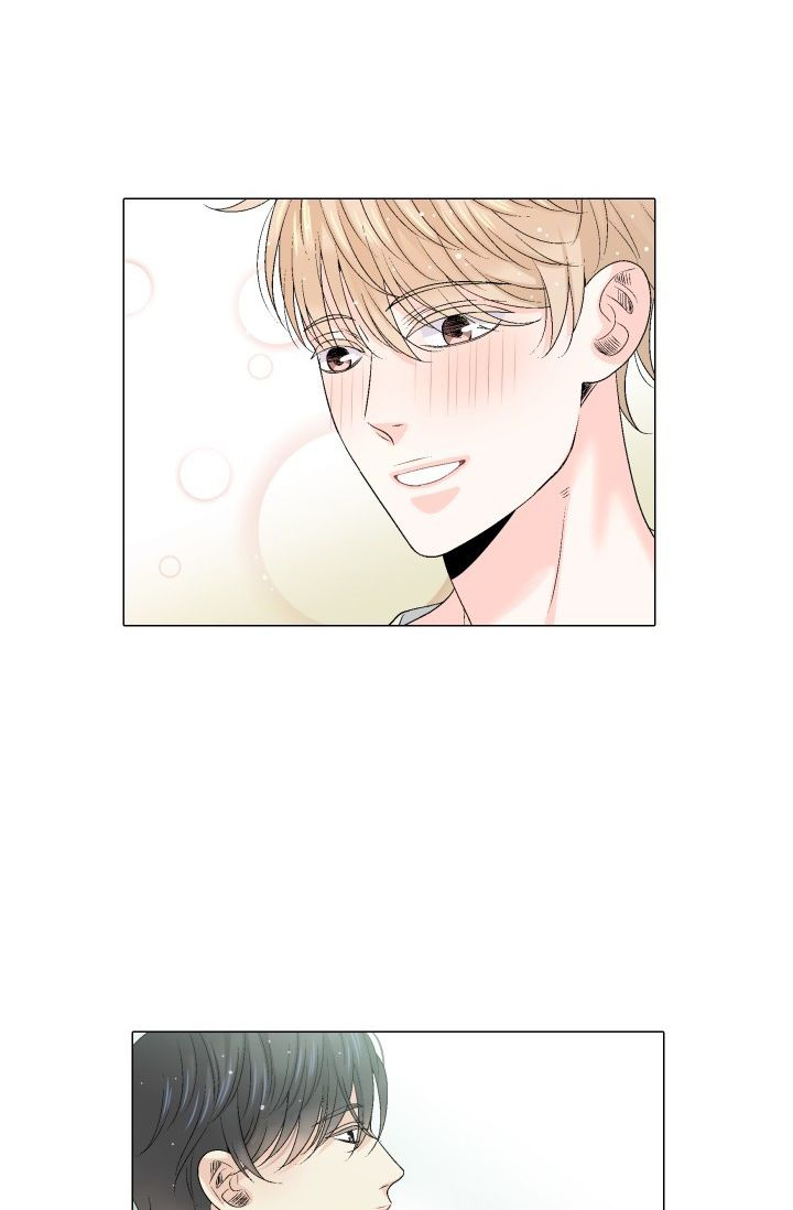 愿爱降临 第105话 第2页
