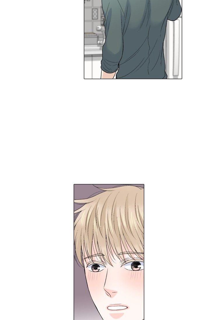 愿爱降临 第105话 第23页