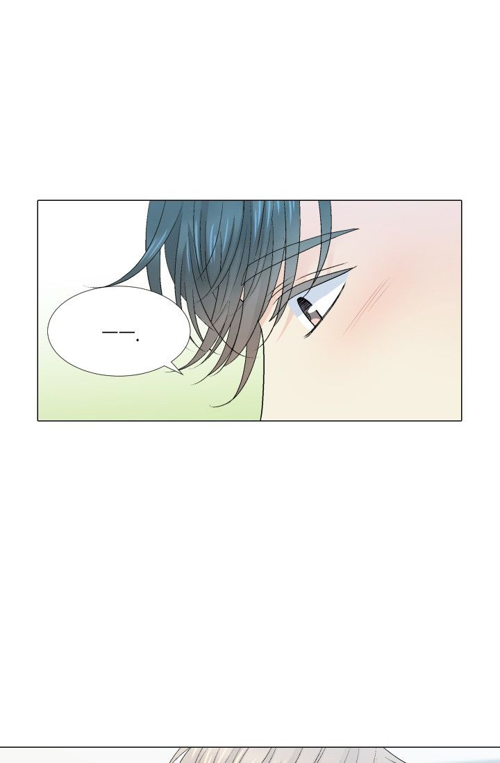 愿爱降临 第105话 第27页