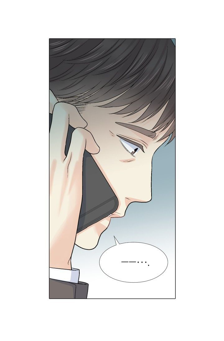 愿爱降临 第106话 第11页