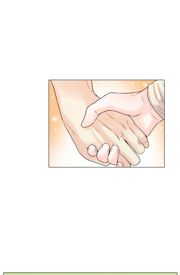 愿爱降临 第106话 第16页