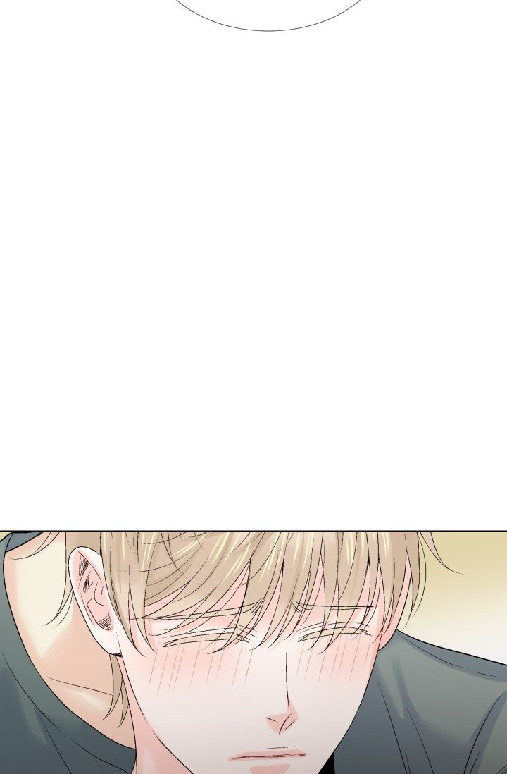 愿爱降临 第106话 第24页