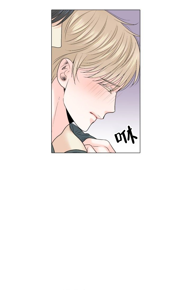 愿爱降临 第106话 第27页