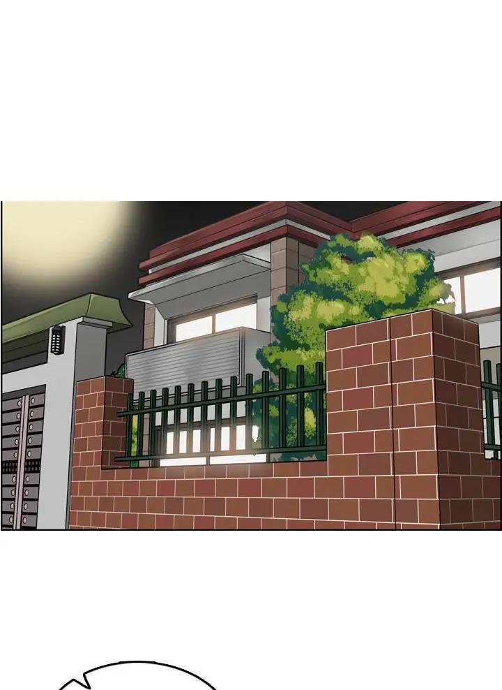 超龄大学生 第115话 第1页