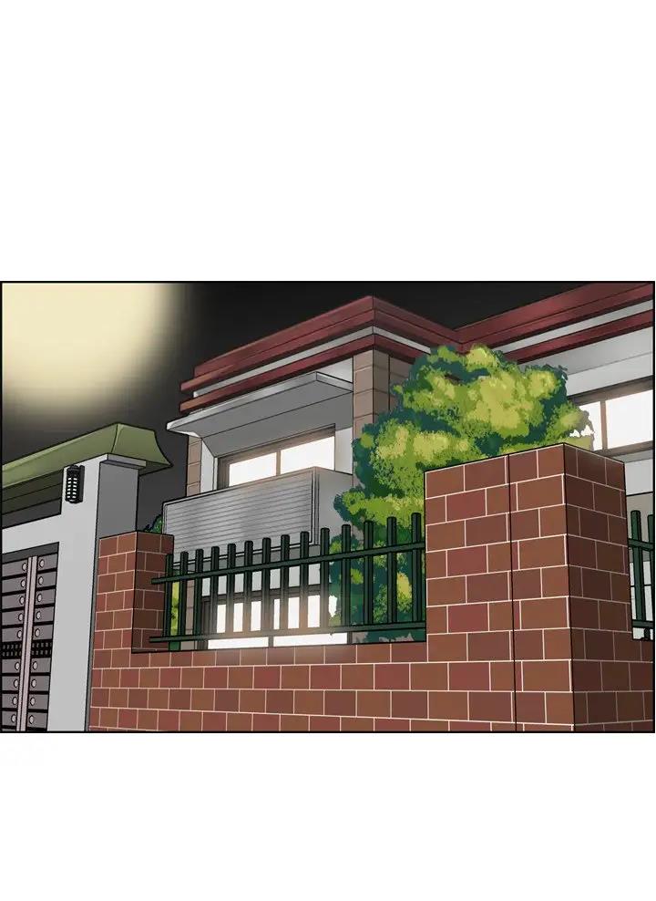 超龄大学生 第114话 第1页
