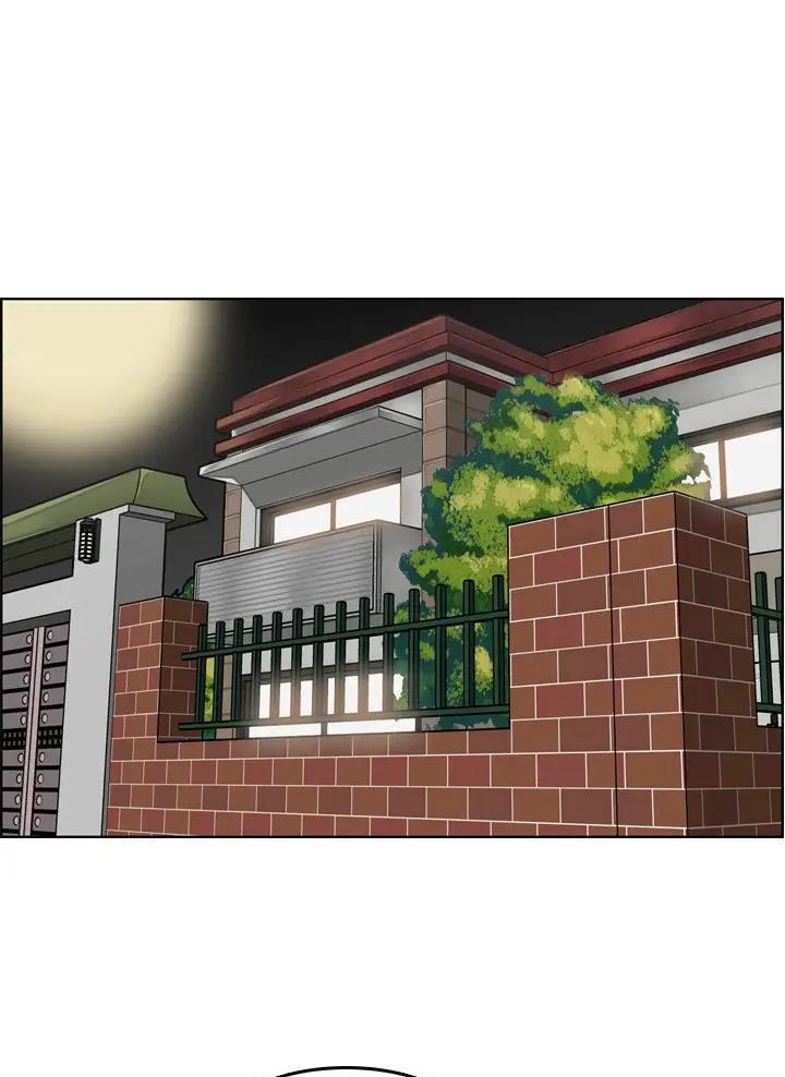 超龄大学生 第113话 第1页