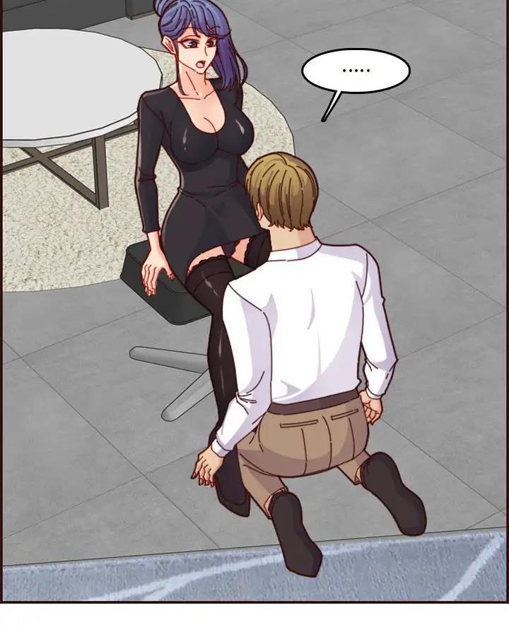 超龄大学生 第109话 第69页