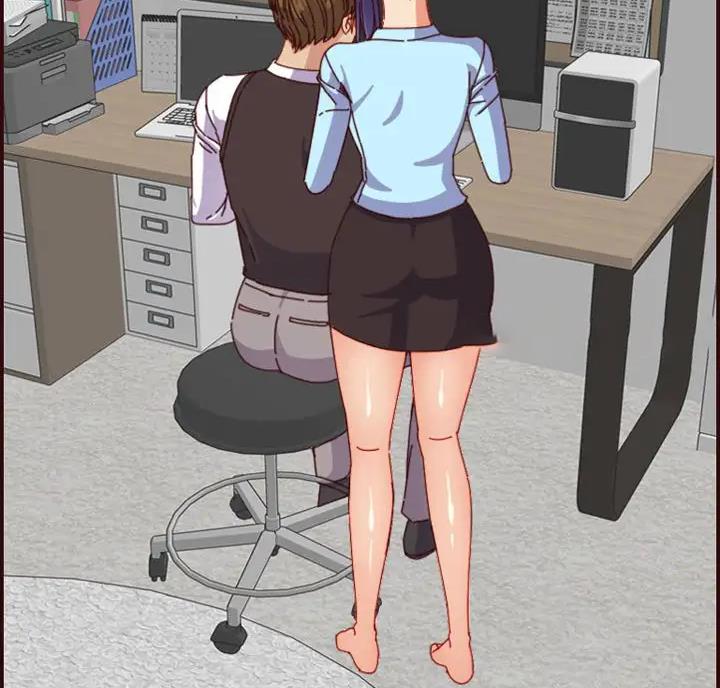超龄大学生 第108话 第11页