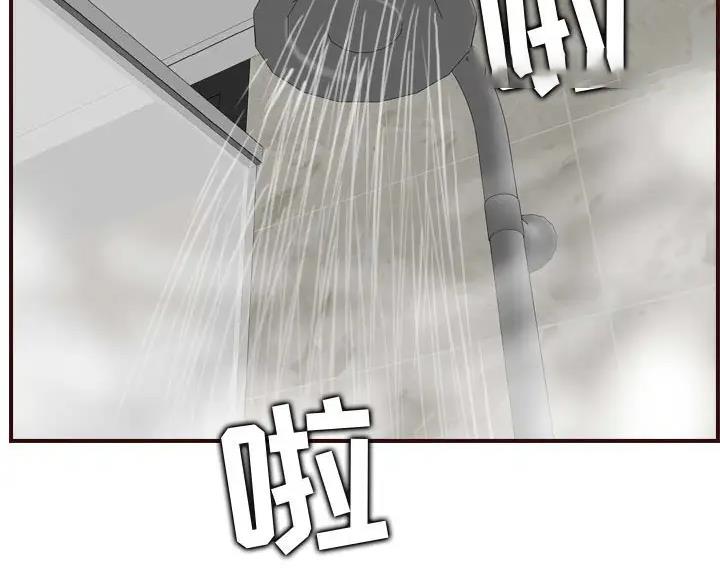 超龄大学生 第107话 第22页
