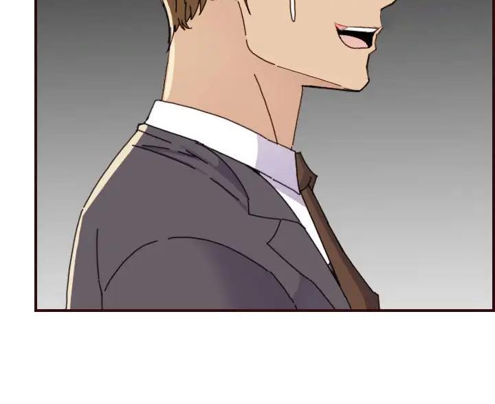 超龄大学生 第107话 第10页