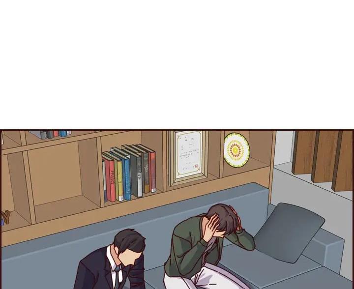 超龄大学生 第106话 第37页