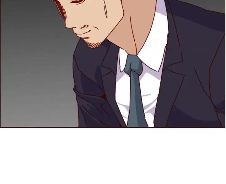 超龄大学生 第106话 第40页