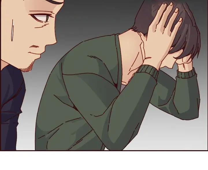超龄大学生 第106话 第43页