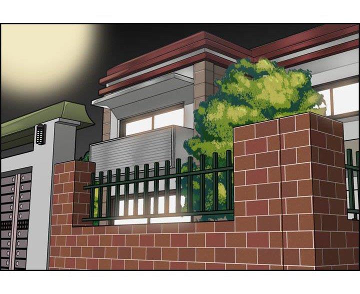 超龄大学生 第104话 第19页