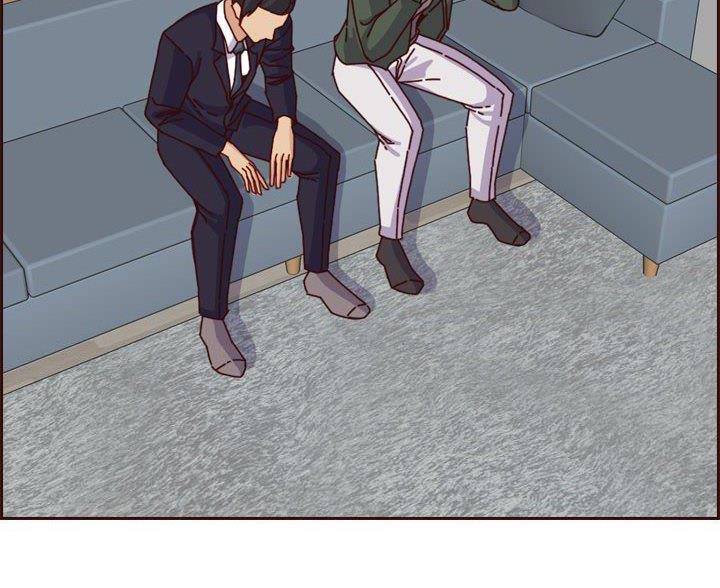 超龄大学生 第104话 第21页