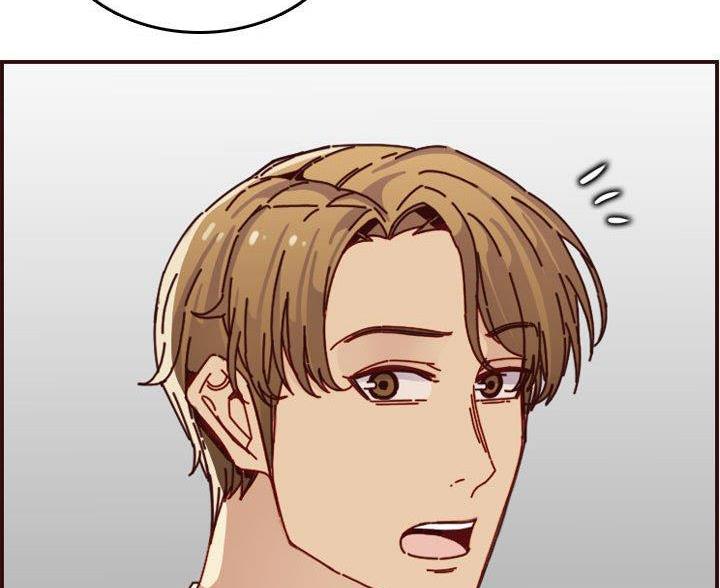 超龄大学生 第103话 第65页