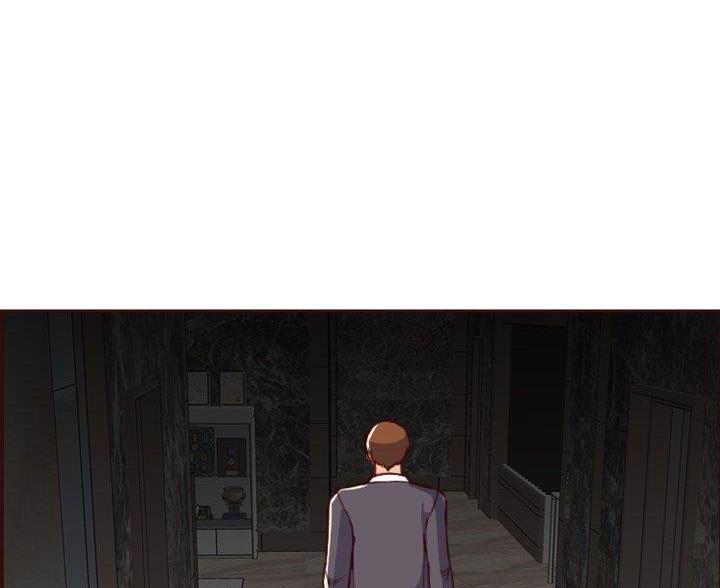 超龄大学生 第101话 第11页