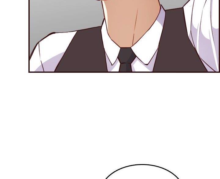 超龄大学生 第99话 第23页