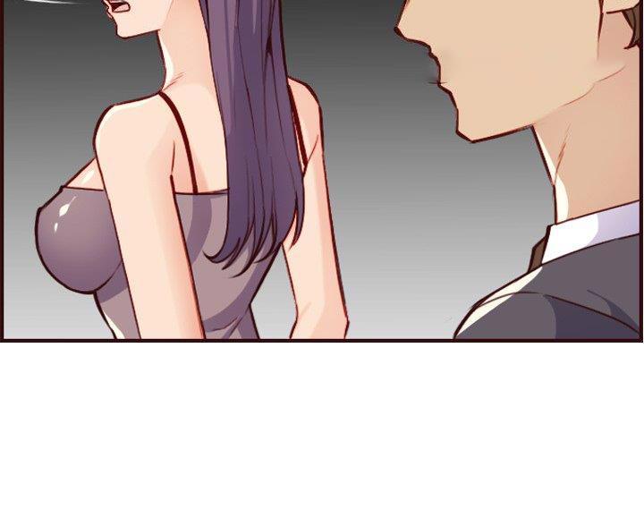 超龄大学生 第98话 第50页