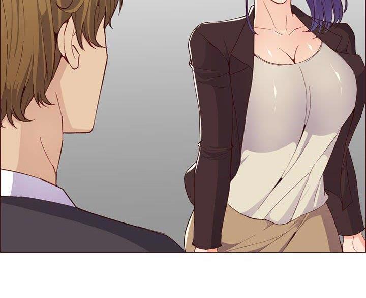 超龄大学生 第96话 第4页