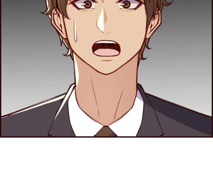超龄大学生 第94话 第11页