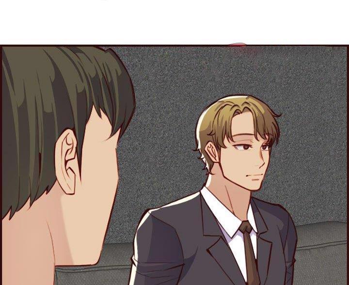 超龄大学生 第94话 第62页