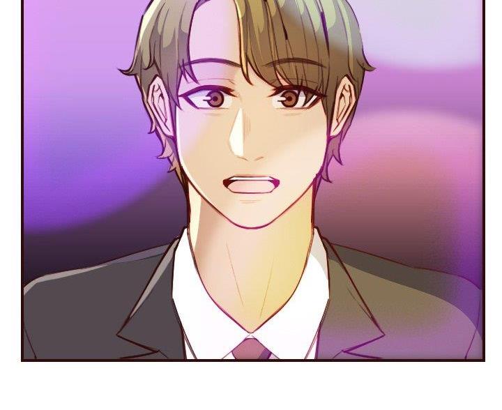 超龄大学生 第93话 第64页