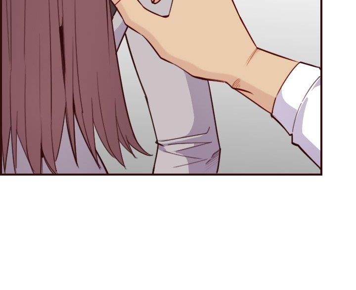 超龄大学生 第92话 第45页