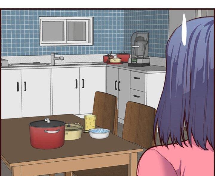 超龄大学生 第89话 第42页