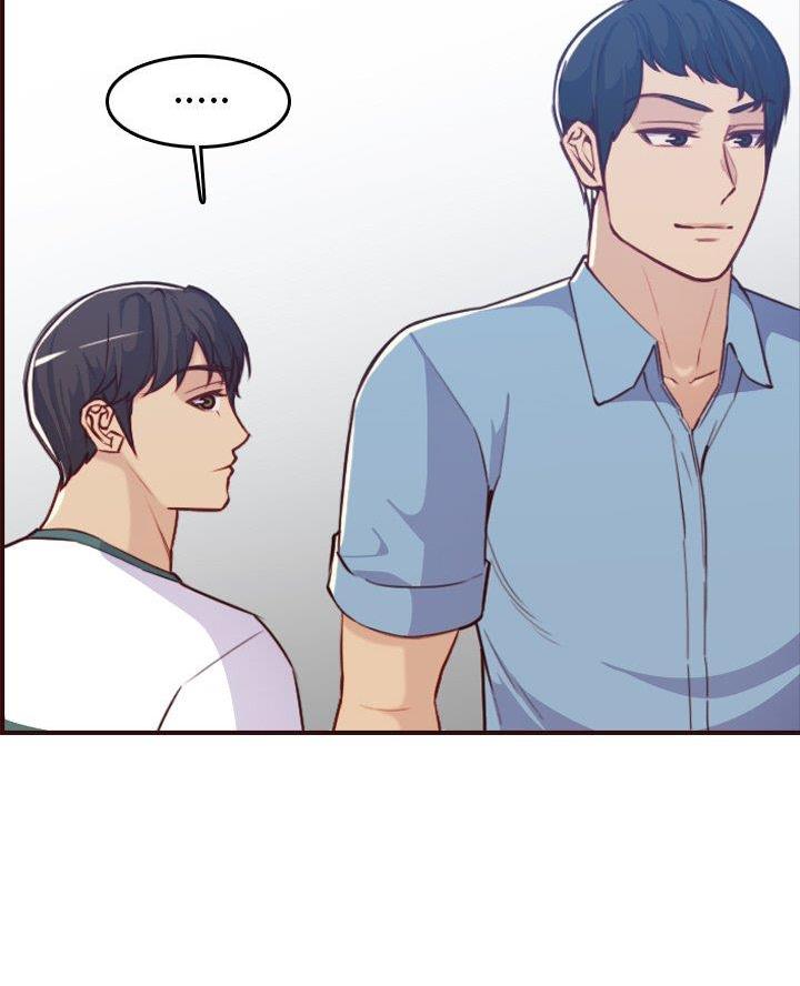超龄大学生 第86话 第77页