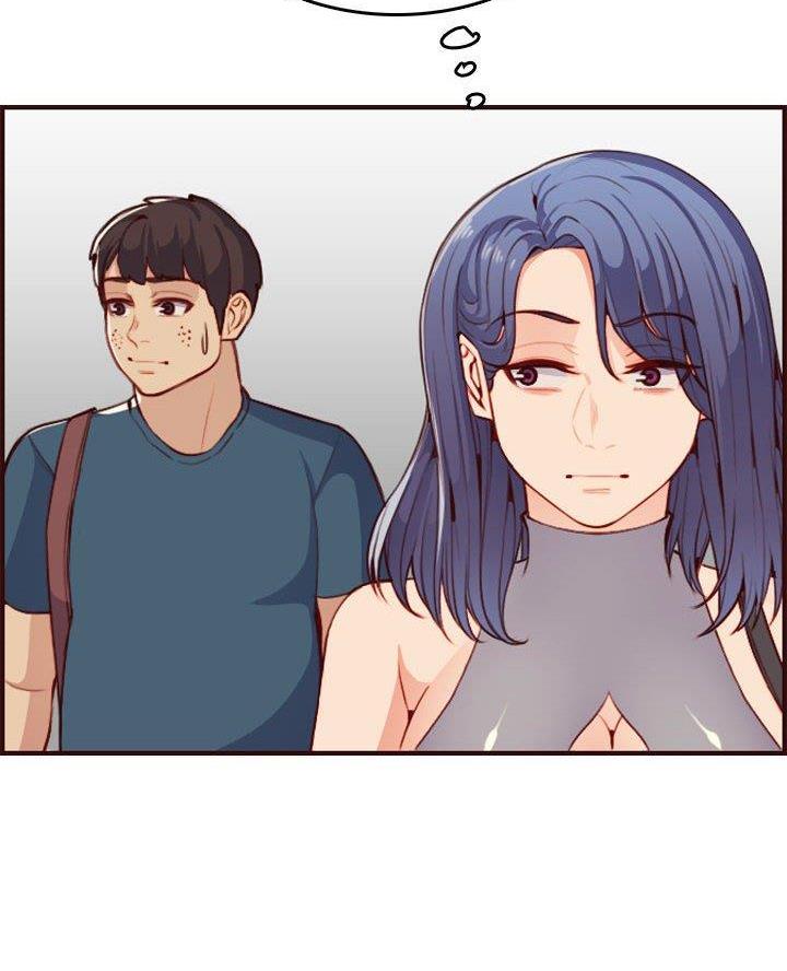 超龄大学生 第85话 第23页