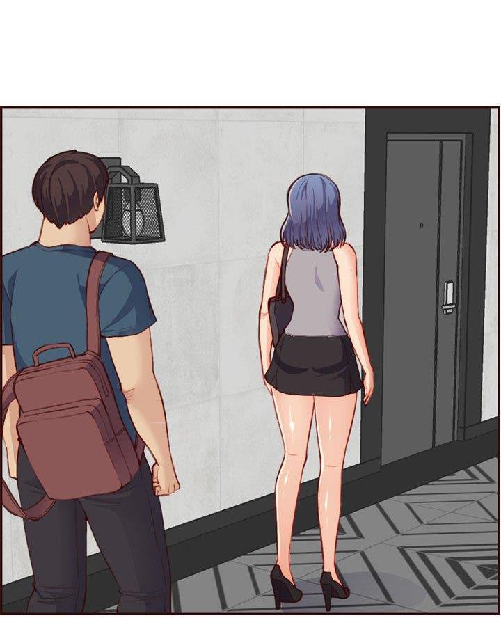 超龄大学生 第85话 第31页