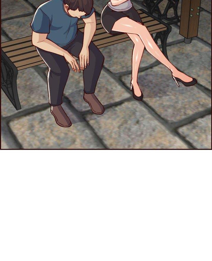 超龄大学生 第84话 第41页