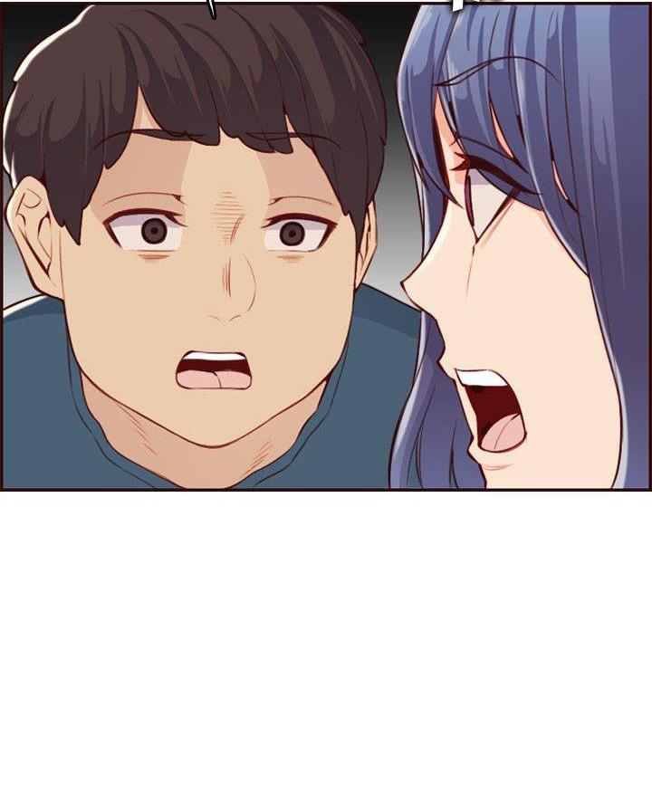 超龄大学生 第84话 第45页