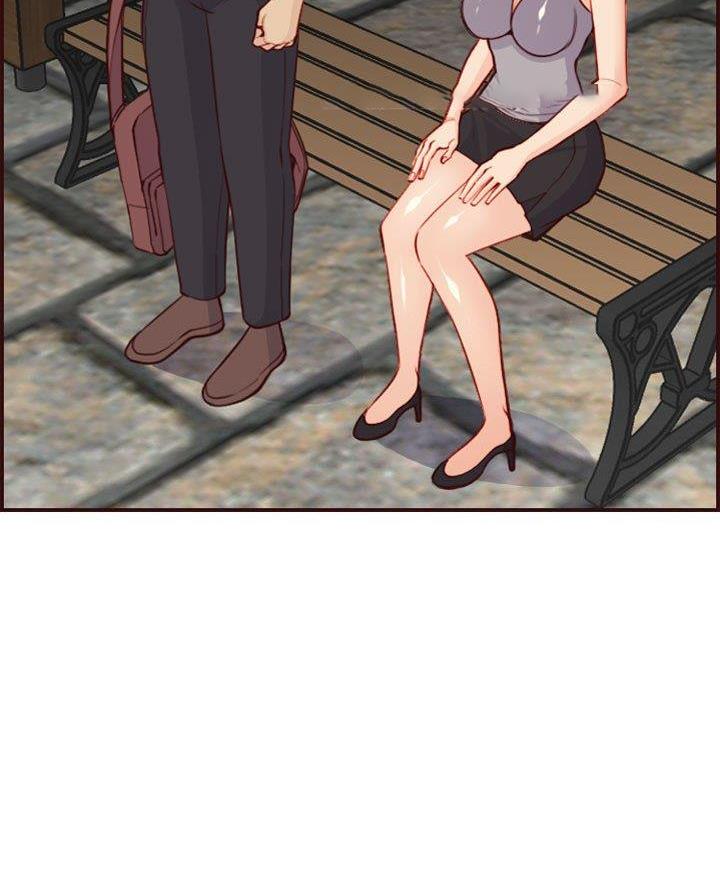 超龄大学生 第84话 第51页