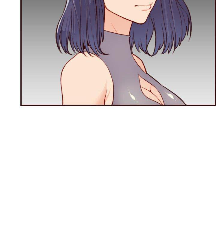超龄大学生 第84话 第54页