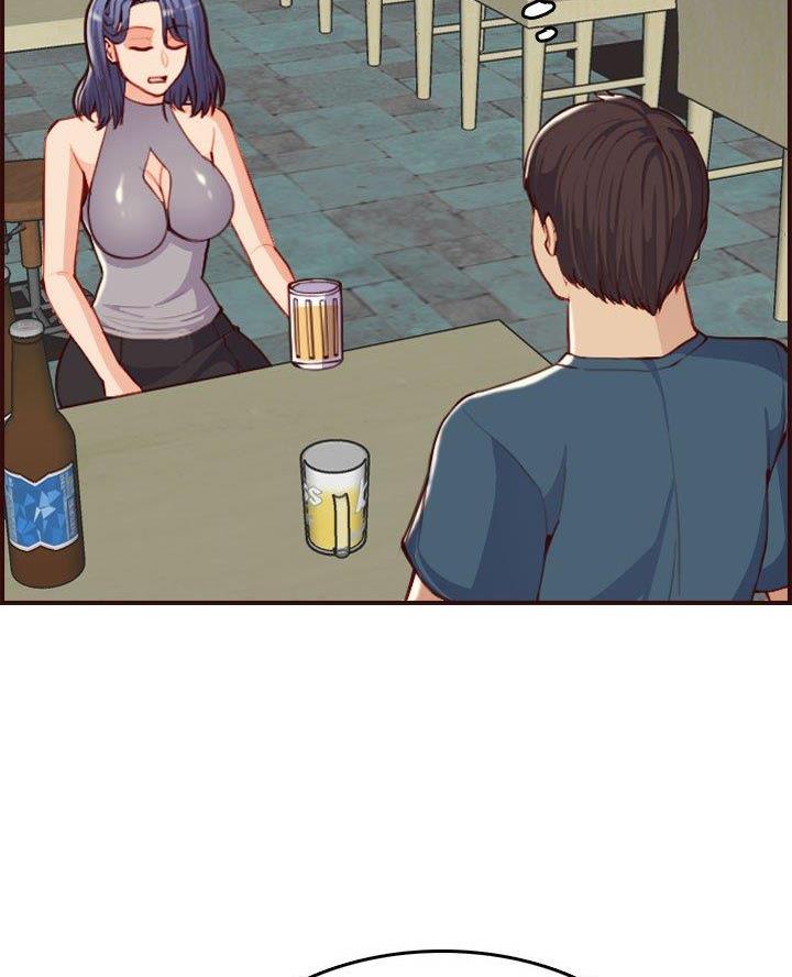 超龄大学生 第84话 第7页