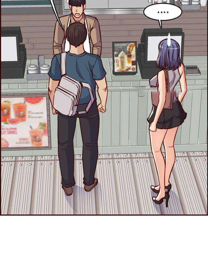 超龄大学生 第81话 第13页