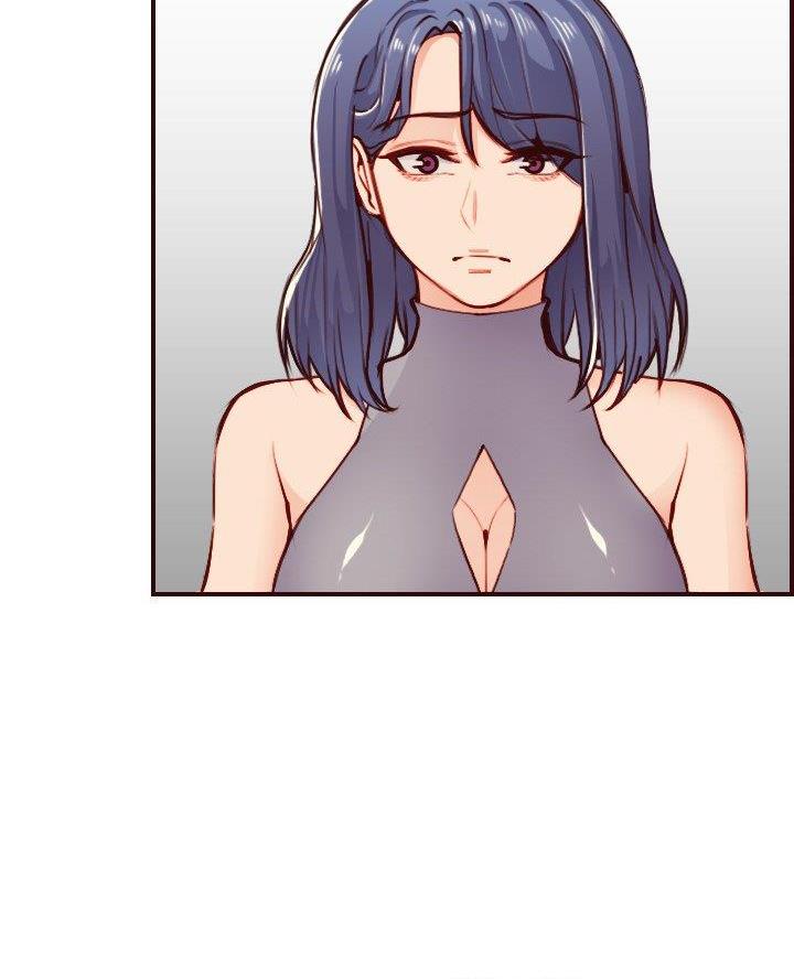 超龄大学生 第80话 第15页