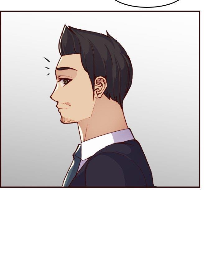 超龄大学生 第80话 第33页