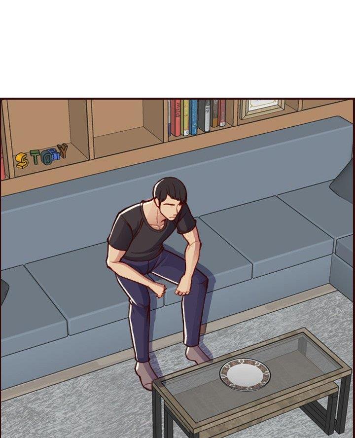 超龄大学生 第79话 第16页