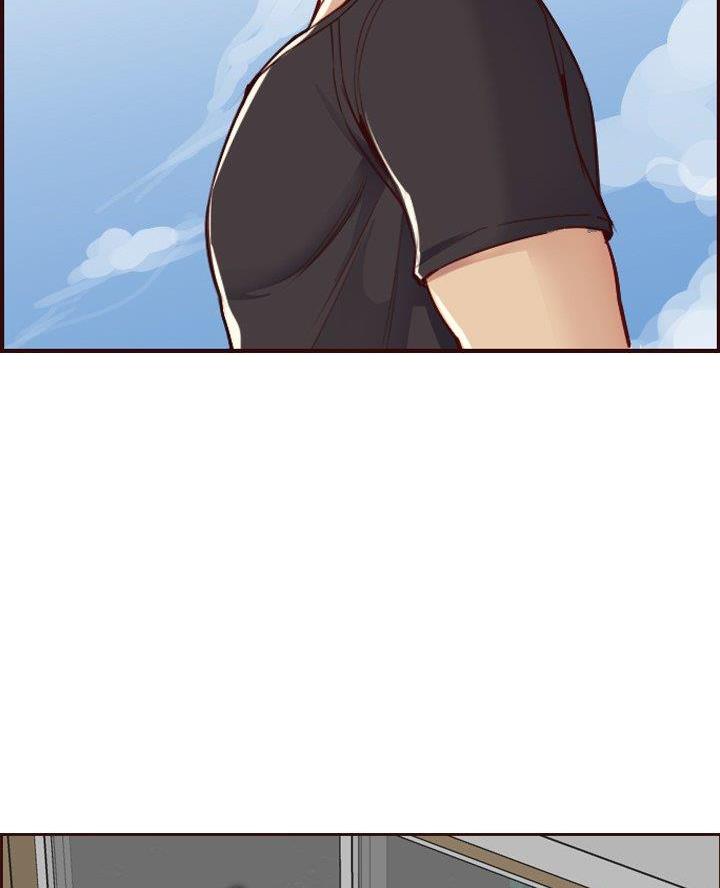 超龄大学生 第79话 第45页