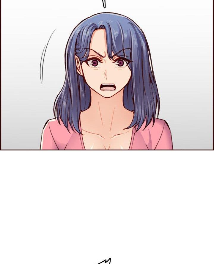 超龄大学生 第79话 第9页