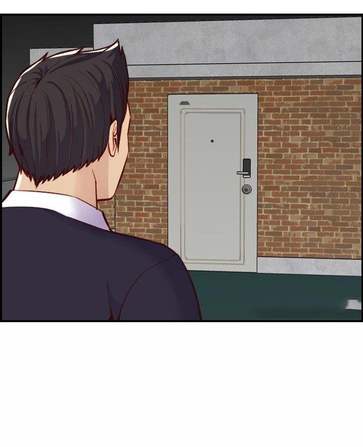 超龄大学生 第76话 第40页