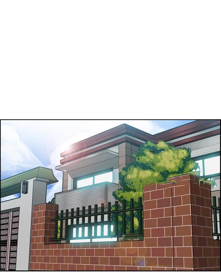 超龄大学生 第74话 第1页