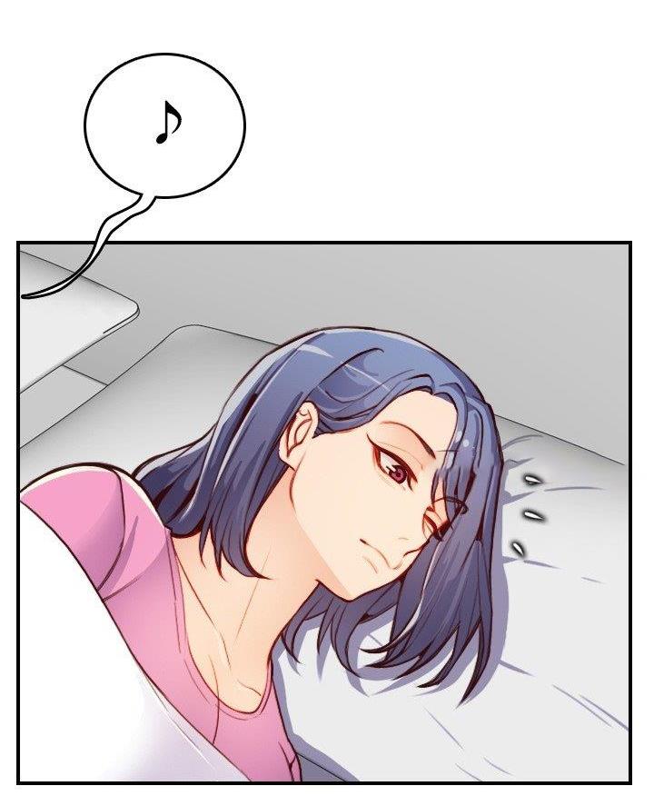 超龄大学生 第74话 第5页