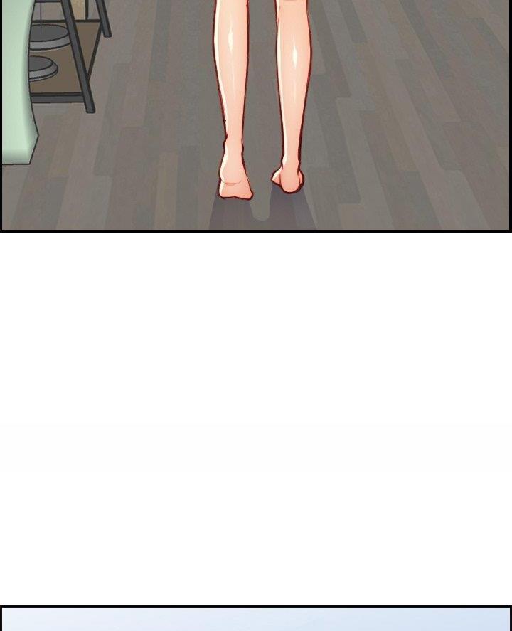 超龄大学生 第74话 第44页