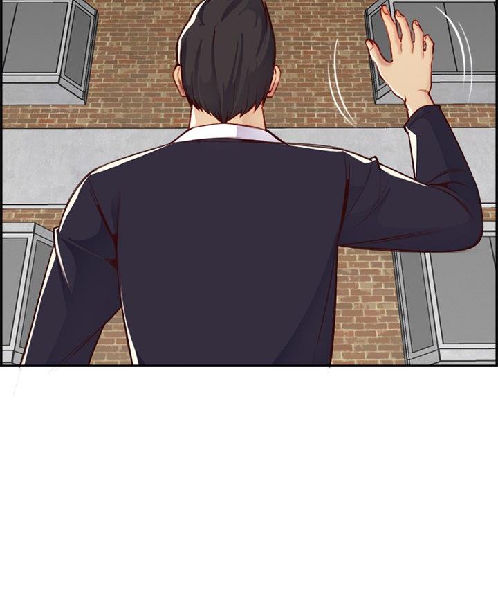 超龄大学生 第71话 第10页